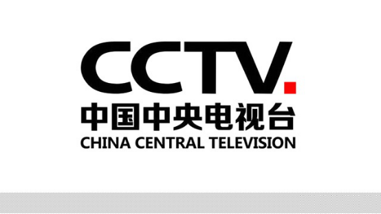 cctv启用全新logo,设计趋向扁平化