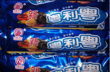 2.png