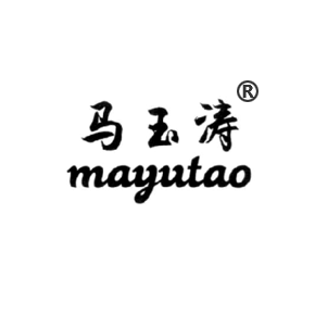 马玉涛