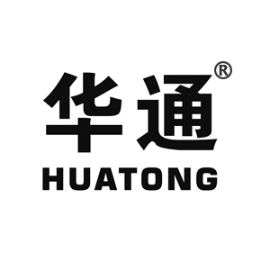 华通huatong