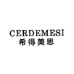 希得美思cerdemesi