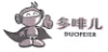 杭州多啡儿童用品有限公司商标注册证已下发