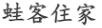 国科建筑设计院(北京)有限公司商标注册证已下发