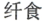 武汉谷智道贸易有限公司商标注册证已下发