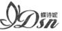 义乌市义嵌电子商务有限公司商标注册证已下发