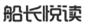 陕西琅然文化传媒有限公司商标注册证已下发