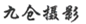 深圳市梦华电子商务有限公司商标注册证已下发