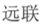 北京宏华京润投资有限公司商标注册证已下发