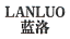 上海点语贸易有限公司商标注册证已下发