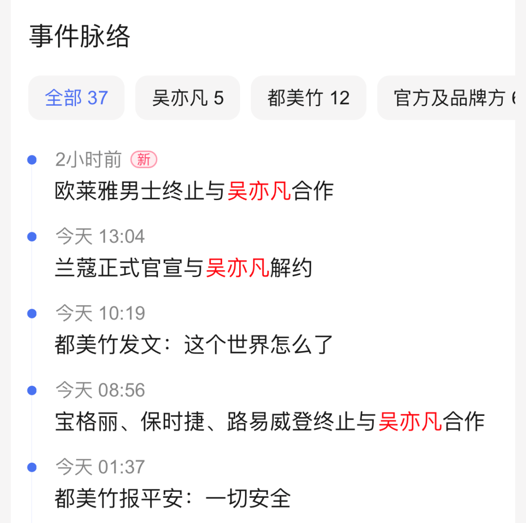 微信图片_20210709094335.png