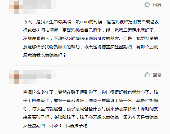 微信图片_20220310100255.png