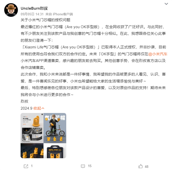 微信图片_20241018101547.png