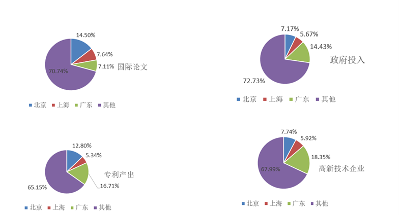 微信图片_20241105101322.png