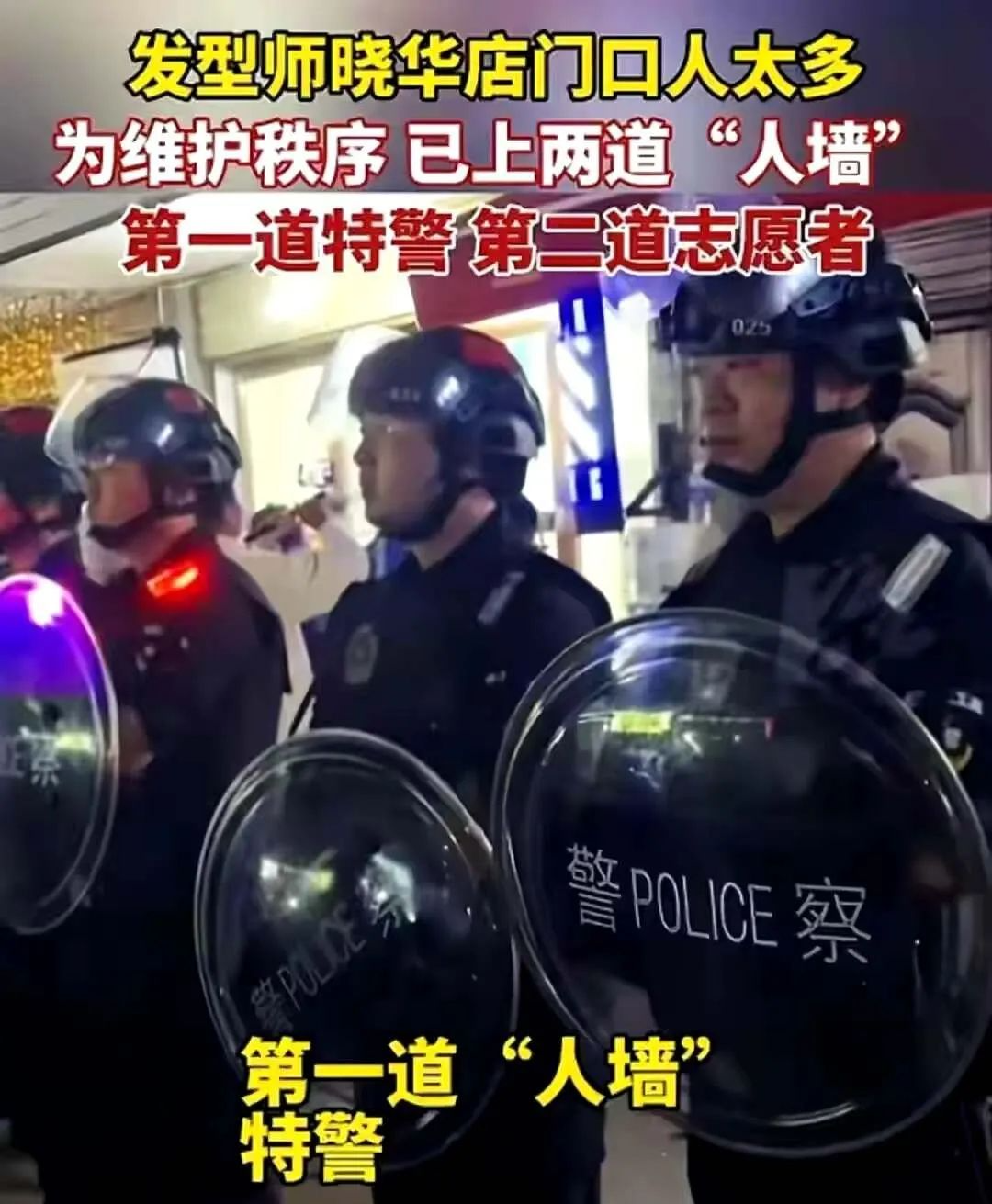 微信图片_20241128102018.png