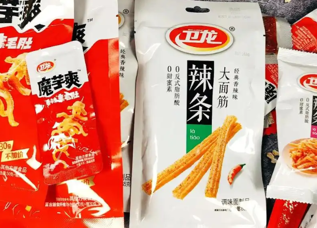 微信图片_20250408101304.png