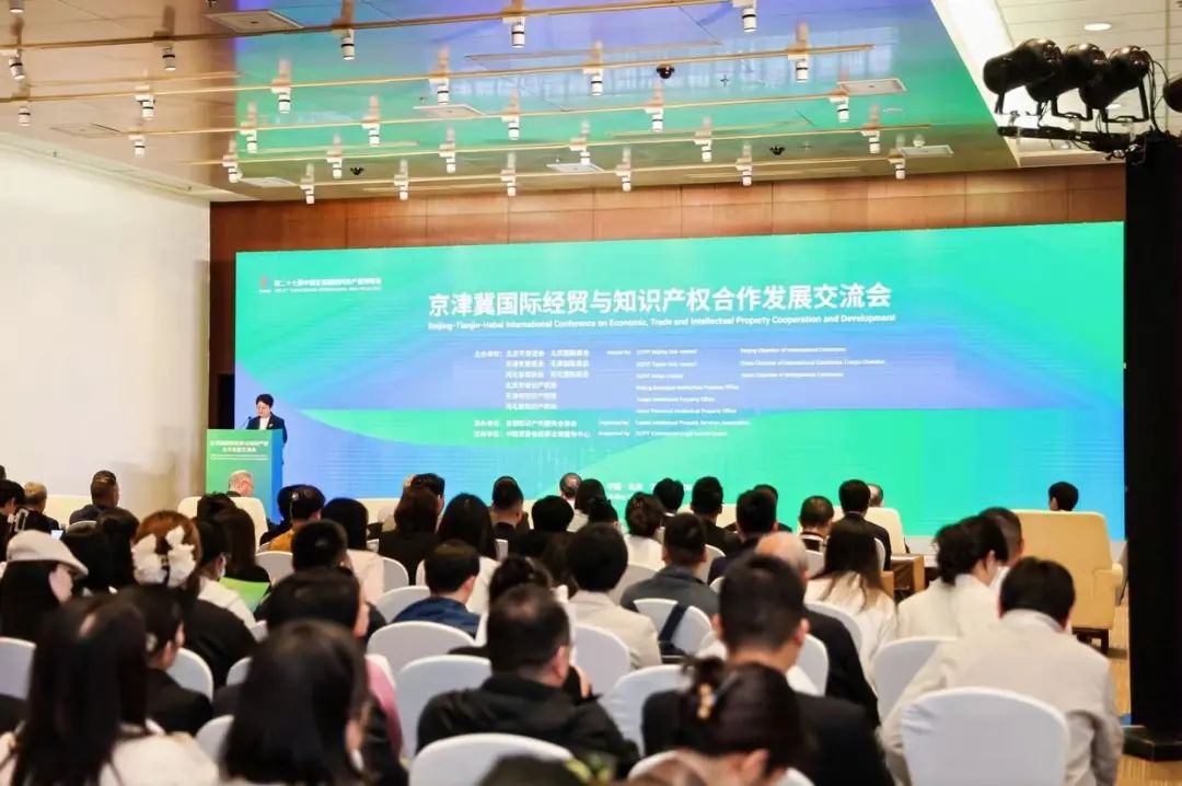 微信图片_20250512100802.jpg