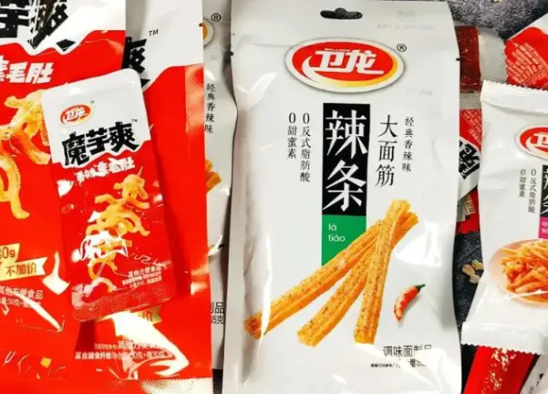 微信图片_20250515102633.png