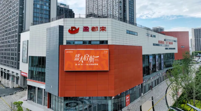 微信图片_20250521111153.png