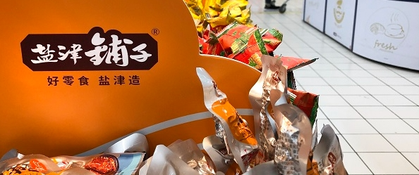 微信图片_20250528102246.png