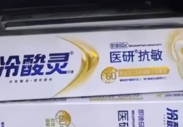 微信图片_20250610101955.png