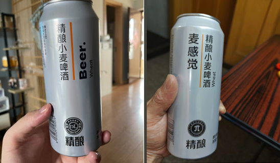微信图片_20250627101210.png