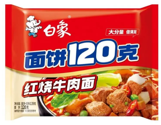 微信图片_20250702094500.png
