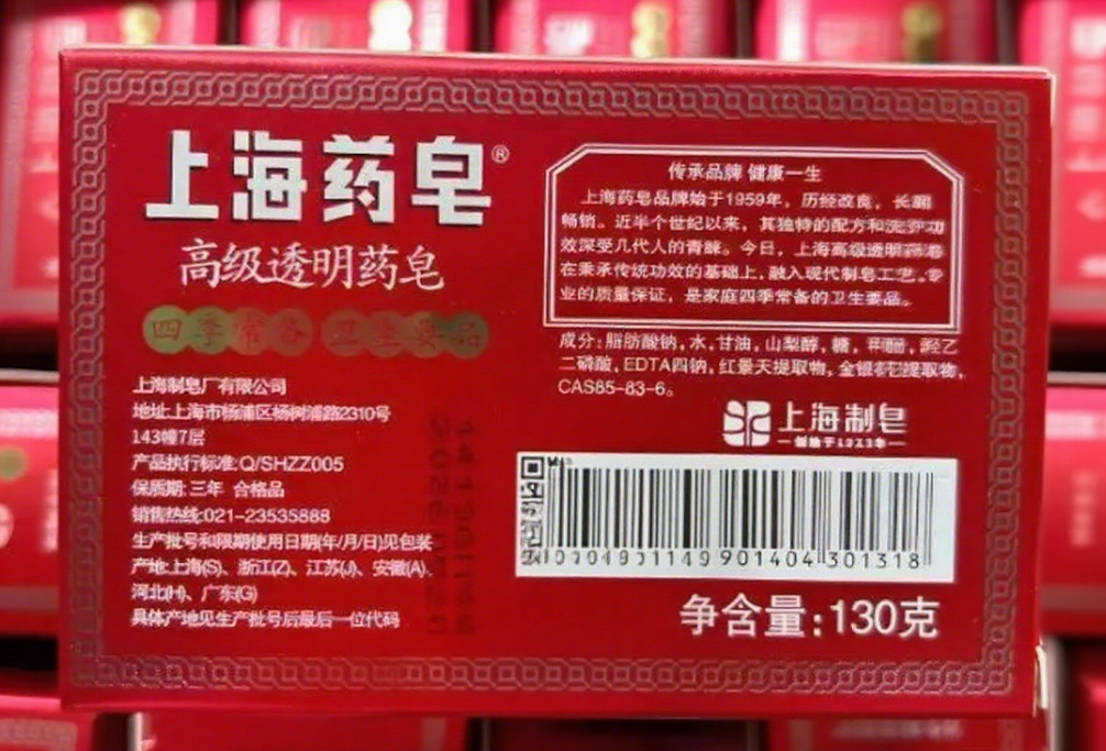 微信图片_20250804100735.png