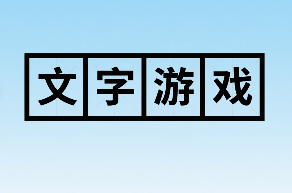 微信图片_2025-08-05_100901_830.png