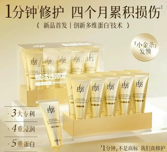 微信图片_2025-08-05_100854_512.png