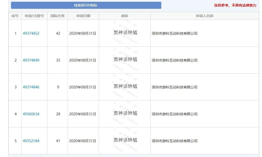 微信图片_2025-08-20_103158_142.jpg