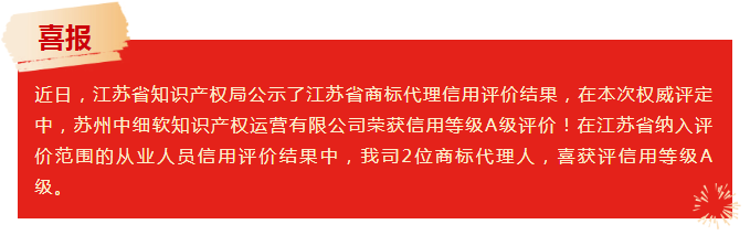 QQ20250908-102603.png