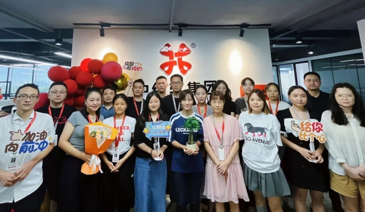 微信图片_2025-09-09_104819_980.jpg