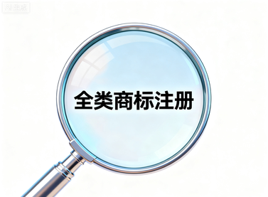 微信图片_2025-09-10_102359_251.png