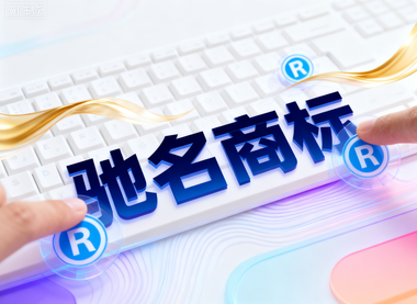 微信图片_2025-09-11_095114_456.png