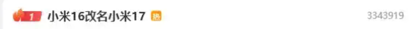 微信图片_2025-09-16_101227_874.png