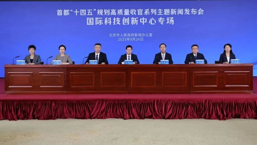 微信图片_2025-09-29_095455_202.jpg