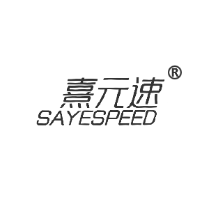 唐得屏-商标转让尽在中华商标超市网